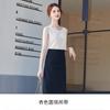 Chaleco de Gasa Blanca Sling Cuello Redondo Moda Verano Ropa Exterior Sin Mangas Camiseta Base Chaleco Traje de Dos Piezas