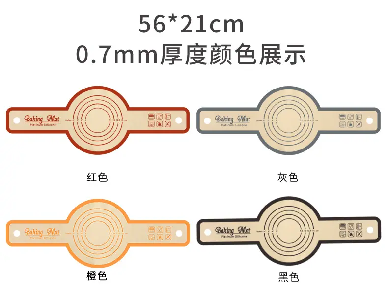烤垫详情页_05 (1)
