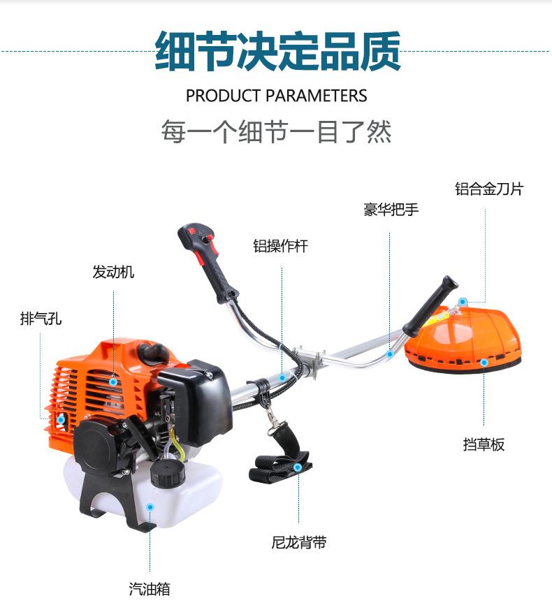 详情_05.jpg