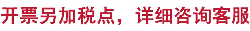 未标题-1