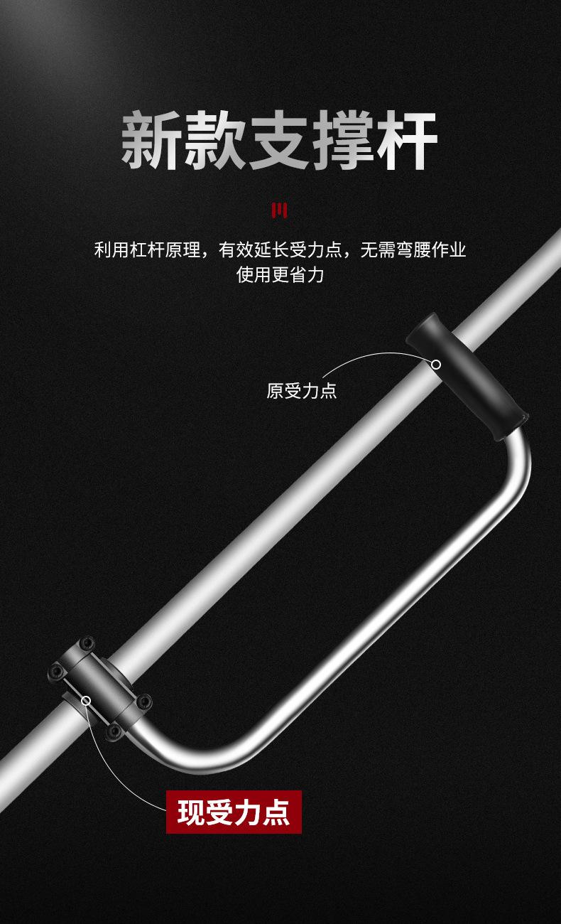 割草机-新_15.jpg