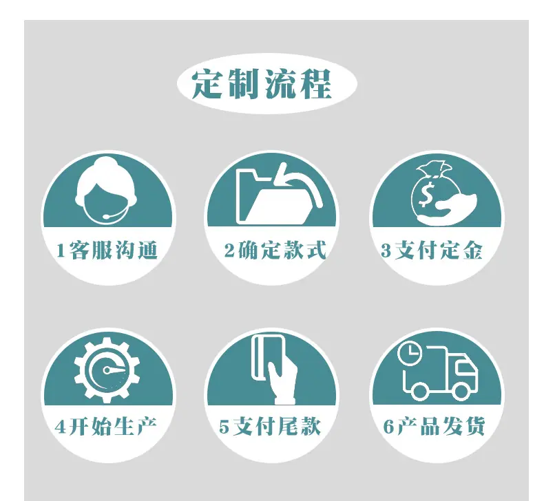 荣胜店_14.jpg