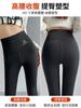 Outwear Feminino de Primavera e Outono Pernas Finas Pressão Forte Abdômen Modelador Quadril Outwear Yoga Leggings Sharkskin Femininas Calças Barbie