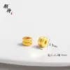 Acessórios para Joias DIY Banhados a Ouro no Atacado, Estilo Chinês, Retenção de Cor Forte, Fragmentos de Ouro, Contas Espaçadoras de Estrela de Cinco Pontas, Pulseira, Colar, Pequenas Contas Douradas