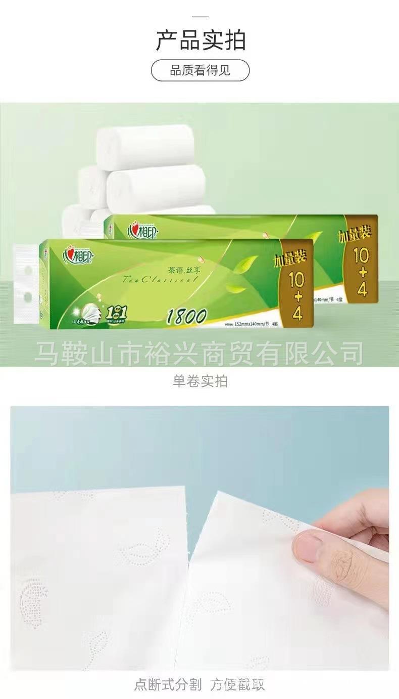 微信图片_202211111007566.jpg
