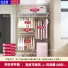 1,35m Guarda-Roupa Simples de Metal Tipo Prateleira para Quarto de Casa Armazenamento Combinação de Guarda-Roupa Estante de Armazenamento Montada Closet