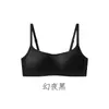Camisola de base líquida invisível minimalista de peça única, roupa íntima sem costura para mulheres, sutiã com bojo fino para realçar o busto pequeno