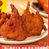 Frango Crocante de Uso Amplo Osso da Asa Frango Frito Produto Semi-Acabado Clavícula de Frango Comercial Congelada Atacado Estrutura de Frango Produtos Fritos Salgadinhos Fritos