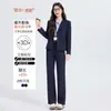 2026 Primavera Entrevista para Cualificación de Docente Universitario Ropa Formal Atuendo Profesional para Ir al Trabajo Traje de Tres Botones Conjunto de Traje Negro para Mujer