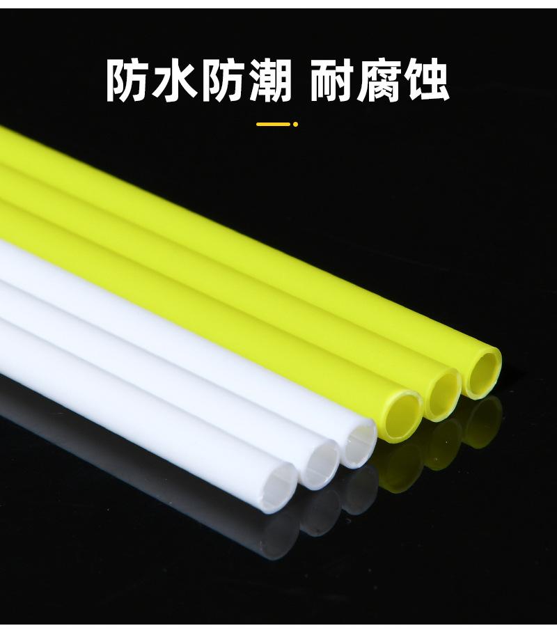 详情页_08.jpg