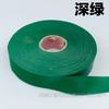 Banda de Tela Satinada de 3 cm de Tamaño con Tira de Borde para Molde de Ropa de Cama Cheongsam, Tira de Tela de Borde Oblicua a 45 Grados