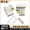 Terminal de Fusible BS Fh8 Bloque de Terminales de Fusible Estándar Británico Conector de Luz de Emergencia