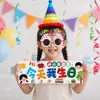 Montaje de escena de decoración para fiesta de cumpleaños del primer año del bebé, niño feliz, niño, corona, pastel, sombrero, tocado, gafas