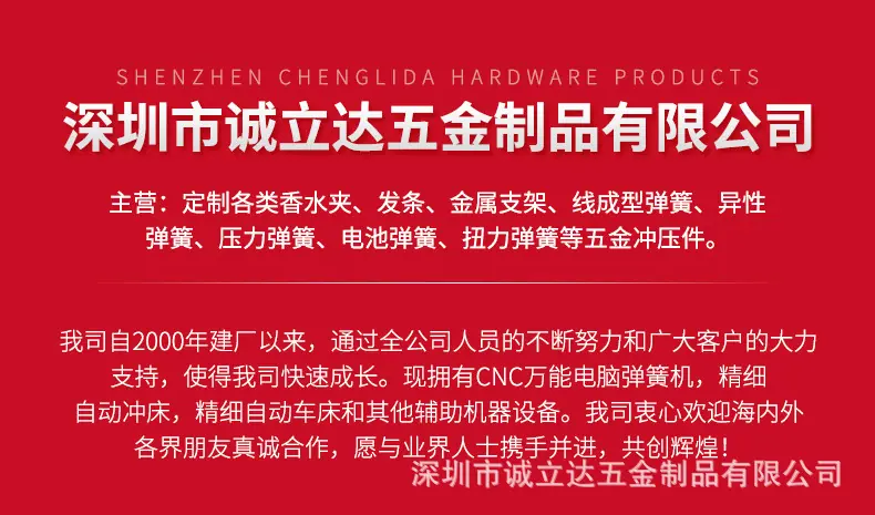 四角款-详情_01.jpg