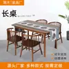 Mesa de Comedor y Sillas Windsor para Hogar, Dormitorio, Estudio, Negociación, Café, Sala de Estar, Combinación de Mesa de Comedor y Sillas de Madera Maciza
