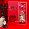 2026 Deseo de Princesa de Riqueza Llavero de Oro Puro 999 Caja de Regalo Set Bolsa de Paz y Alegría Dorada Decoración Colgante