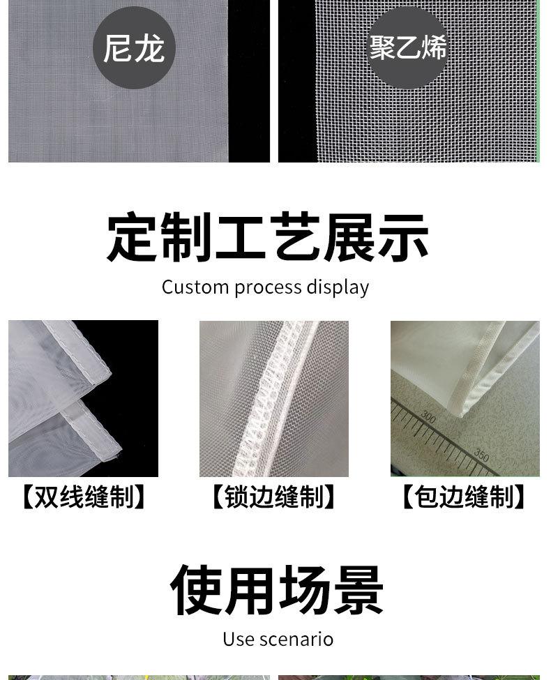 详情页元素-紧凑_07