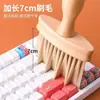 Herramienta de Eliminación de Polvo, Cepillo Limpiador de Interiores de Coche, Cepillo para Ranuras de Teclado, Cepillo de Cerdas Grandes para Limpieza y Eliminación de Polvo de Repisas de Ventanas del Hogar