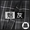 Conjunto de Uniforme Jk Japonés Original Deseo Puro Camisa Entallada de Cintura Manga Corta para Mujer Verano Popular Adelgazante Falda Plisada Falda a Cuadros