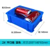 Caja Rectangular de Plástico con Boca Plana para Clasificar Piezas Pequeñas Caja de Almacenamiento para Clasificar Caja para Clasificar Artículos Varios Caja de Plástico