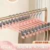 Pinzas Gruesas Antideslizantes Recubiertas de Plástico para Pantalones para Uso en Casa, Adecuadas para Colgar Faldas y Ropa JK, Pinzas Especiales para Perchas de Pantalones, Venta al por Mayor