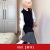 Vestido de estilo coreano de principios de primavera con un conjunto de chaleco negro estilo Hepburn, traje de mujer, nuevo vestido largo 2025