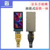 Tela LCD IPS TFT HD de 0,96 polegadas 80*160 driver ST7735 porta serial quadrada