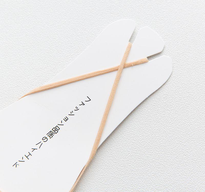 8C8A4856.jpg