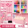 DropshippingNão Precisa de Embalagem Separada, Kit de Material de Fusão de Contas Coloridas, Pacote de Recarga Completo, Conjunto de Ferramentas DIY