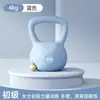 Kettlebell Macio Kettlebell Macio Levantamento de Glúteo Feminino Fitness Masculino Yoga Agachamento Queima de Gordura Modelagem Perda de Peso Equipamento Esportivo