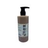 Máscara Capilar Herbal da Moda com Polygonum Multiflorum e Raiz de Polygonum Multiflorum, Refrescante, Sem Frizz, Mais Liso, Condicionador e Shampoo Reparadores