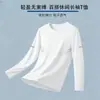 [Destaque] Camiseta masculina de manga comprida, adequada para primavera e outono, estilo casual, gola redonda, corte solto, respirável, versátil e leve, para usar por baixo