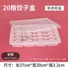 Cajas Desechables para Dumplings al por Mayor, Cajas para Almacenamiento Congelado Rápido, Cajas Compartimentadas para Empaque de Dumplings Crudos y Cocidos, Cajas Comerciales de Grado Alimenticio para Llevar