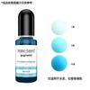 Fábrica de Origen Transfronterizo 30 Colores 10ml Esencia de Color al Agua Hecho a Mano DIY Modelo de Cemento de Yeso Color Pigmento al Agua