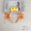 Accesorios para el Cabello de Animales Infantiles de Halloween Diadema de Cabeza de Mono Plátano Orejas Diadema de Felpa para Actuación de Otoño e Invierno Set de Halloween