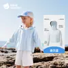 Roupas de Proteção Solar Beitais Cool Shield para Meninos e Meninas, Jaqueta Protetora Solar para Bebê, Casaco Leve de Seda Gelada para Bebês, Novo Modelo Leve de Verão