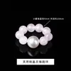 Cuentas Redondas de Cristal Natural Serie Anillo Corredizo Ágata Perla Hecho a Mano Accesorios para Joyería DIY Pulsera Accesorios de Borla de Mano