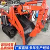 Rascador de escoria sobre orugas Zwy-120/55L para limpieza de túneles mineros, Excavadora cargadora minera