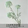 Materiais florais em tons de branco para salões de casamento, móveis para vitrines, adereços de flores de seda para decoração suave, arranjos de flores, marcadores de corredor, buquês artificiais atacado