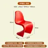 Silla Minimalista de Estilo Nórdico para el Hogar, Silla de Comedor Moderna Trendy Ins, Silla de Diseñador, Apilable Creativa de Ocio Silla Pan Dong