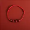 El Año del Zodiaco, Cuerda Roja Extremadamente Fina, Pulsera Trenzada para Pareja de Mujeres, Seguridad y Buena Suerte para Niños y Bebés, Pulsera y Cuerda para el Pie de Niño
