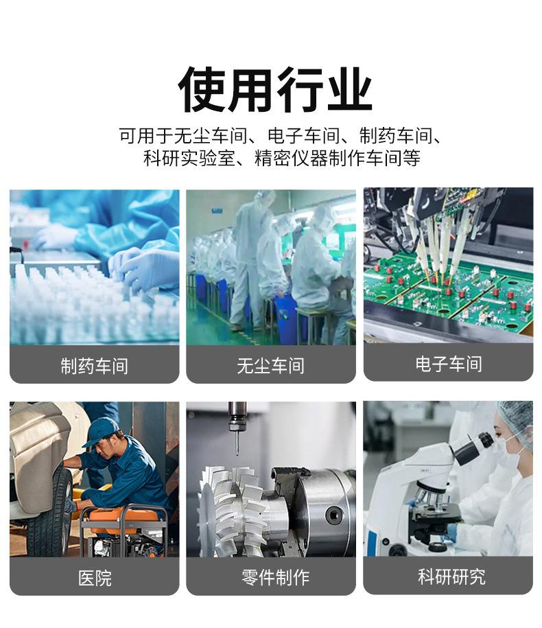 详情_17
