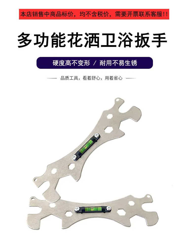 详情页封面.jpg