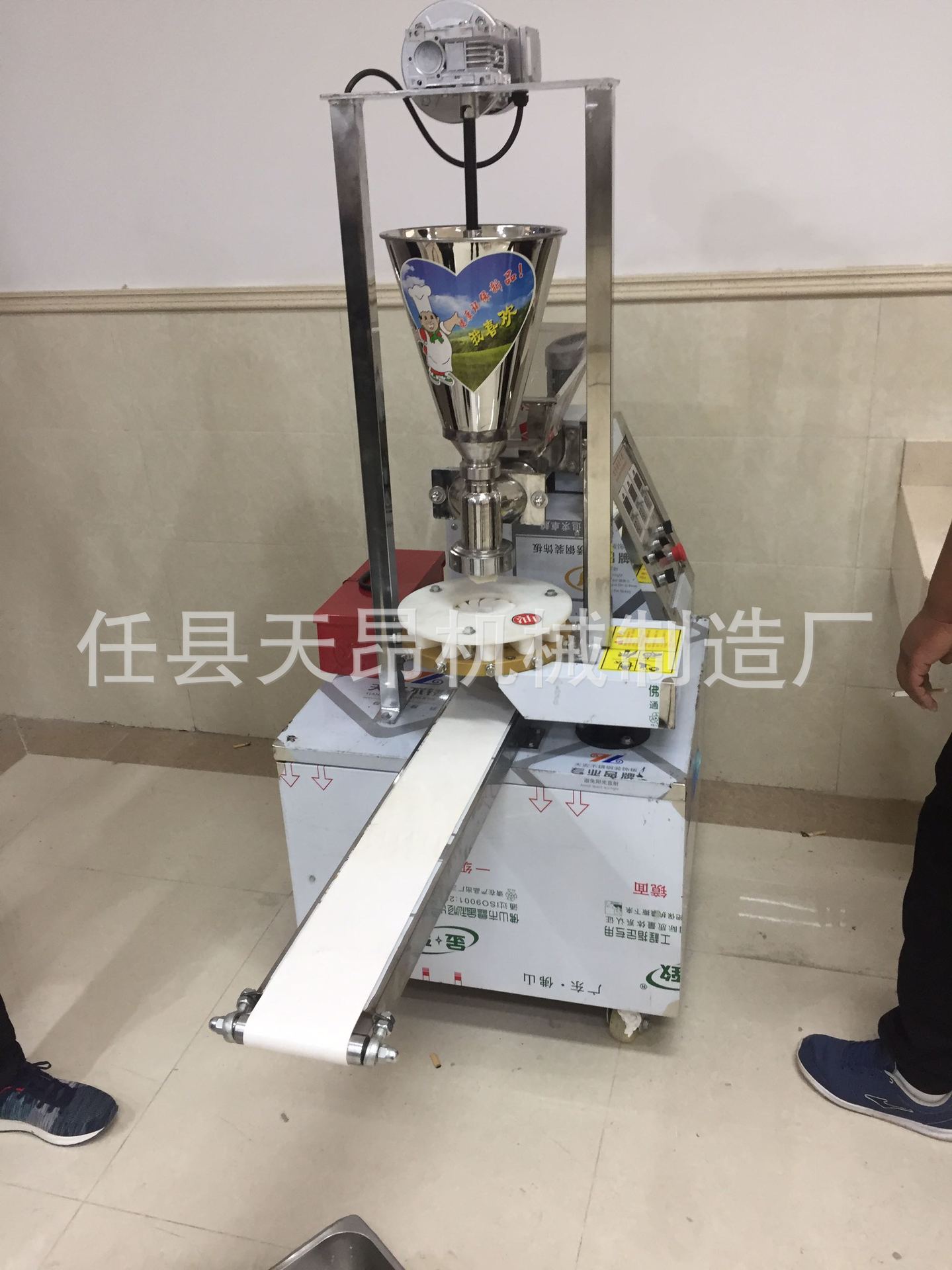 包子机详情页4b6a1469bfbbebb8b52b7173