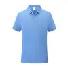 Camisa Polo de Algodón y Seda Ropa de Trabajo Personalizada Cuello de Segundo Nivel Estampado de Logo Solapa Manga Corta Hecho Bajo Pedido Camisa Publicitaria de Gama Alta Ropa de Trabajo