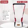 Cinto para Bebê e Criança Pequena Cinto para Bebê Crianças à Prova de Queda Criança de Um Ano Estação de Aprendizagem Artefato Auxiliar para Caminhar Corda de Tração para Bebê