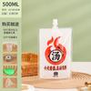 Bolsa con Pico Sopa de Ciruela Ácida Sopa de Caracoles Jugo de Leche de Soya Bolsa para Llevar Bolsa de Empaque Transparente Auto-Soportante Grado Alimenticio