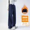 Pantalones deportivos para mujer azul marino, nuevo modelo primavera y otoño 2026, de cintura alta, fluidos, pierna curva, casual, de pierna estrecha ancha, joggers