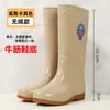 Botas de chuva femininas de cano alto impermeáveis com forro de fleece quentes e solado grosso resistentes ao desgaste de altura média para chuva sapatos de borracha antiderrapantes para adultos para cozinha