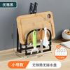Porta cuchillos de acero inoxidable, estante de almacenamiento para cuchillos, soporte para cuchillos, estante de almacenamiento para cocina, tabla de cortar, cuchillo de cocina, soporte para palillos, estante de almacenamiento integrado